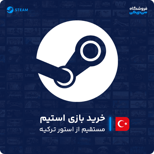 بازی از استیم ترکیه — تصویر ۲