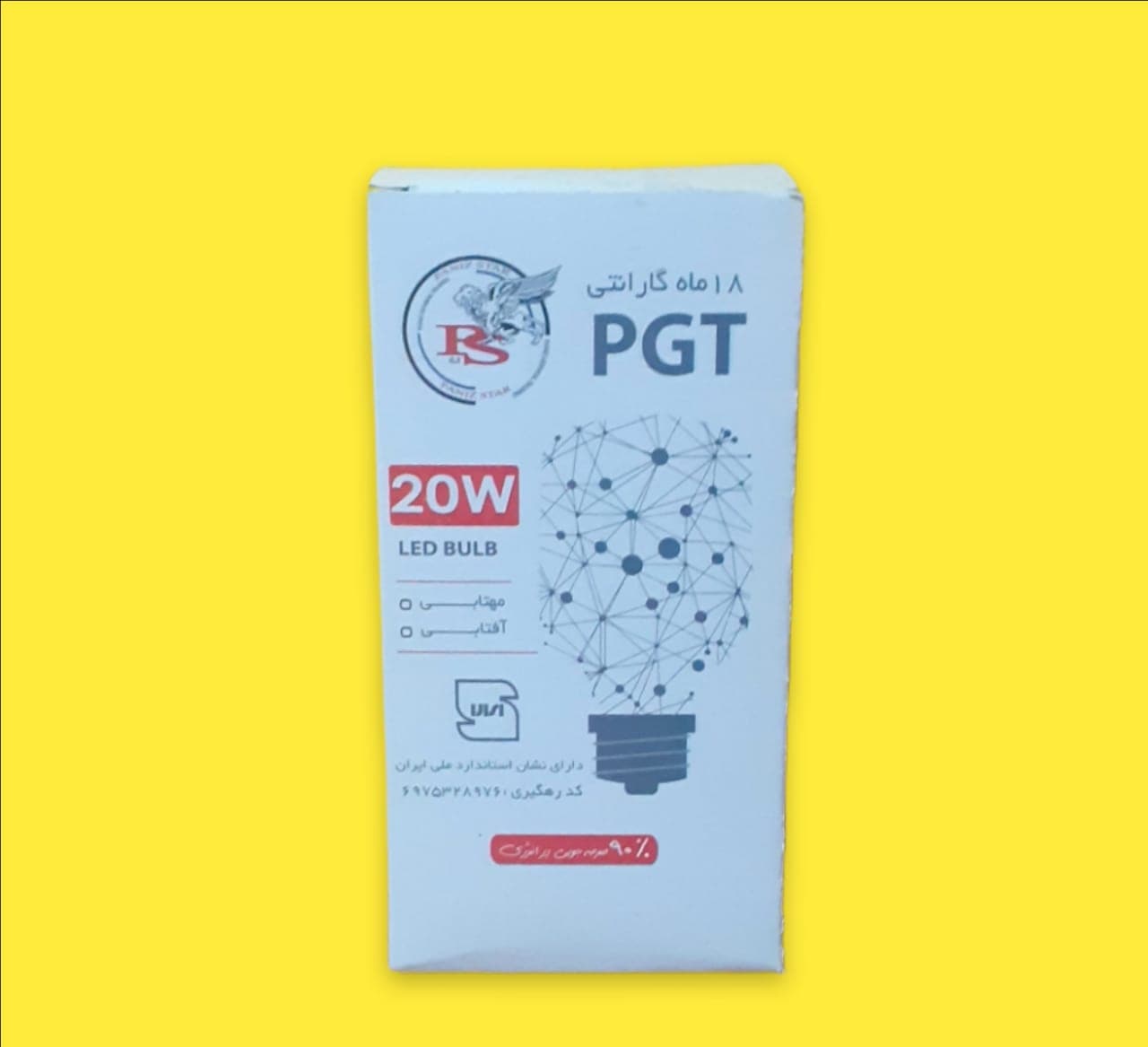 لامپ ال ای دی (LED) 30 وات استوانه برندPGT — تصویر ۱۱