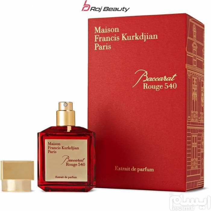 ادکلن باکارات رژ 540 | MFK Baccarat Rouge 540 — تصویر ۴