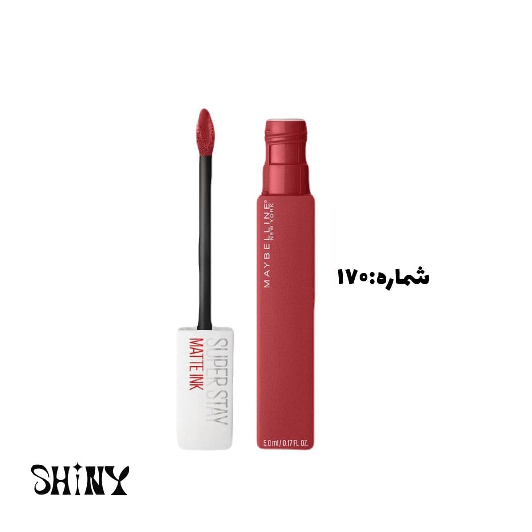 رژ لب مایع مات میبلین مدل Matte Ink — تصویر ۶
