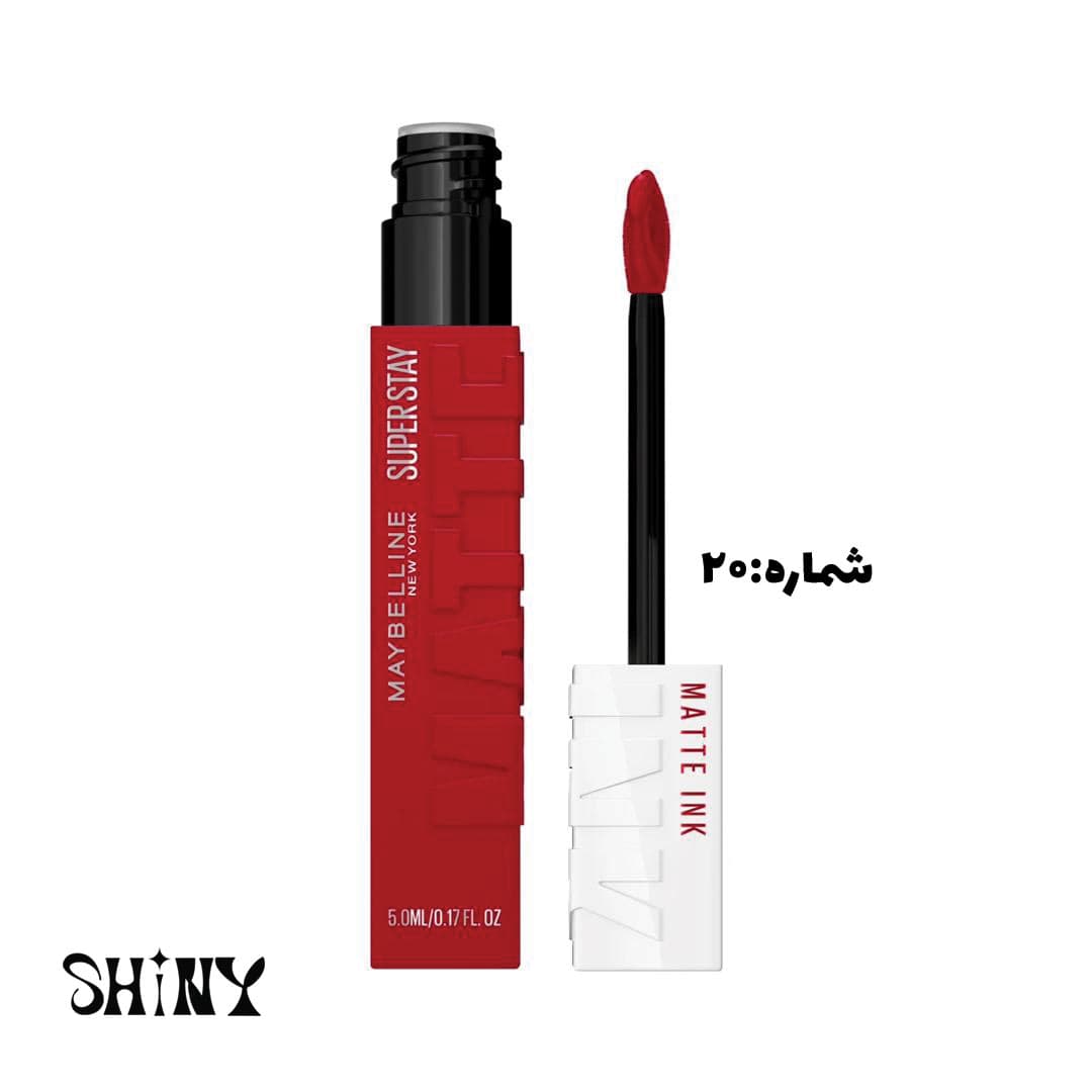 رژ لب مایع مات میبلین مدل Matte Ink — تصویر ۲