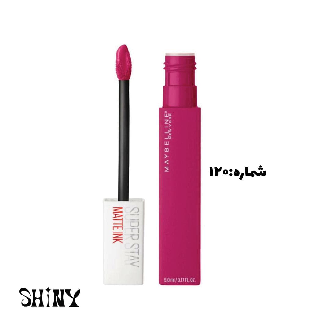 رژ لب مایع مات میبلین مدل Matte Ink — تصویر ۳