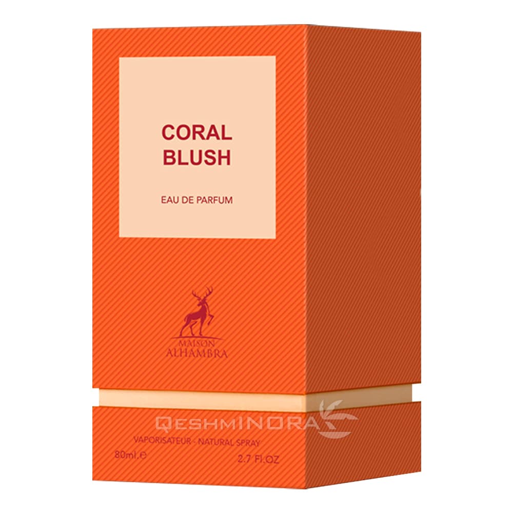 ادوپرفیوم کورال بلاش الحمبرا Coral Blush Alhambra — تصویر ۸