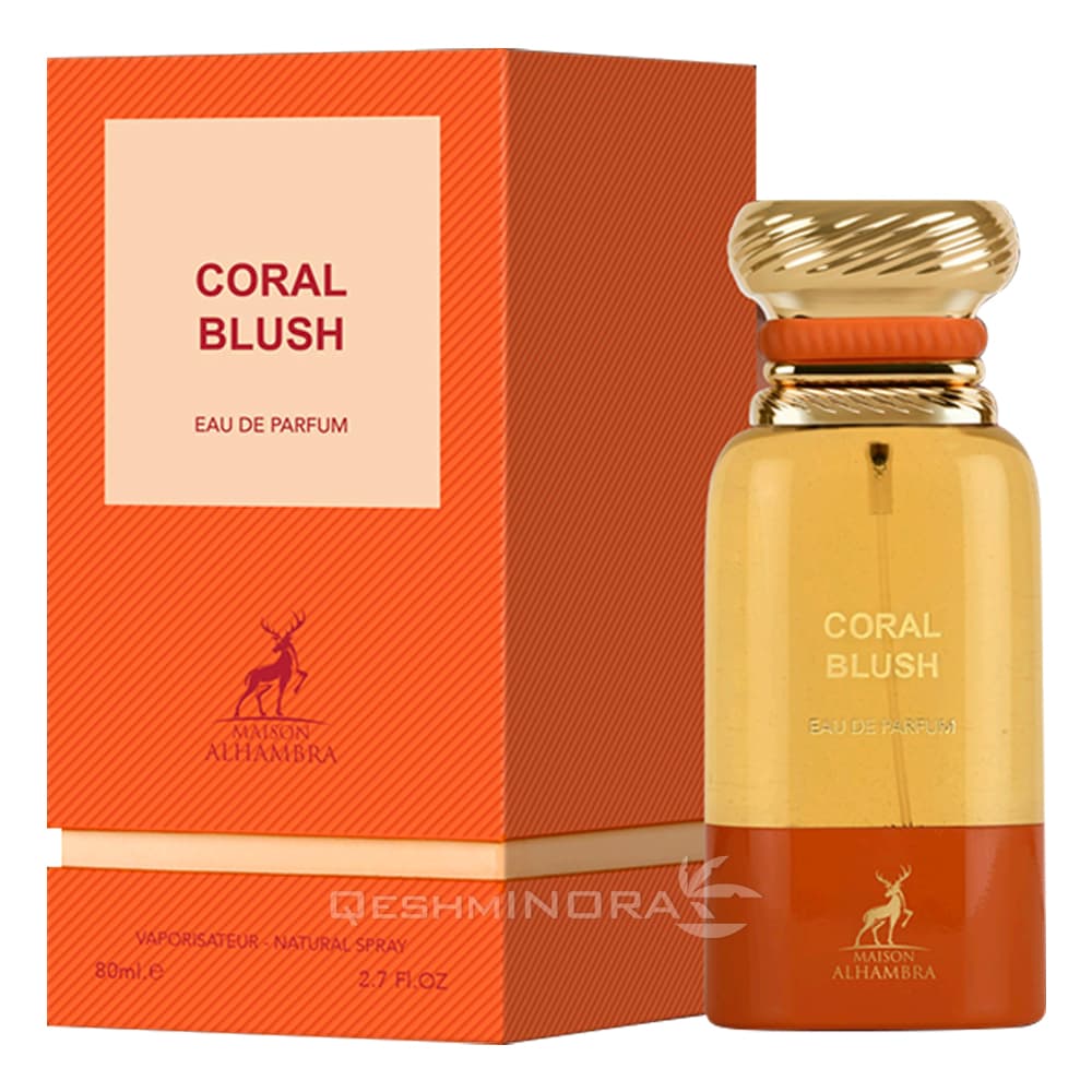 ادوپرفیوم کورال بلاش الحمبرا Coral Blush Alhambra — تصویر ۶