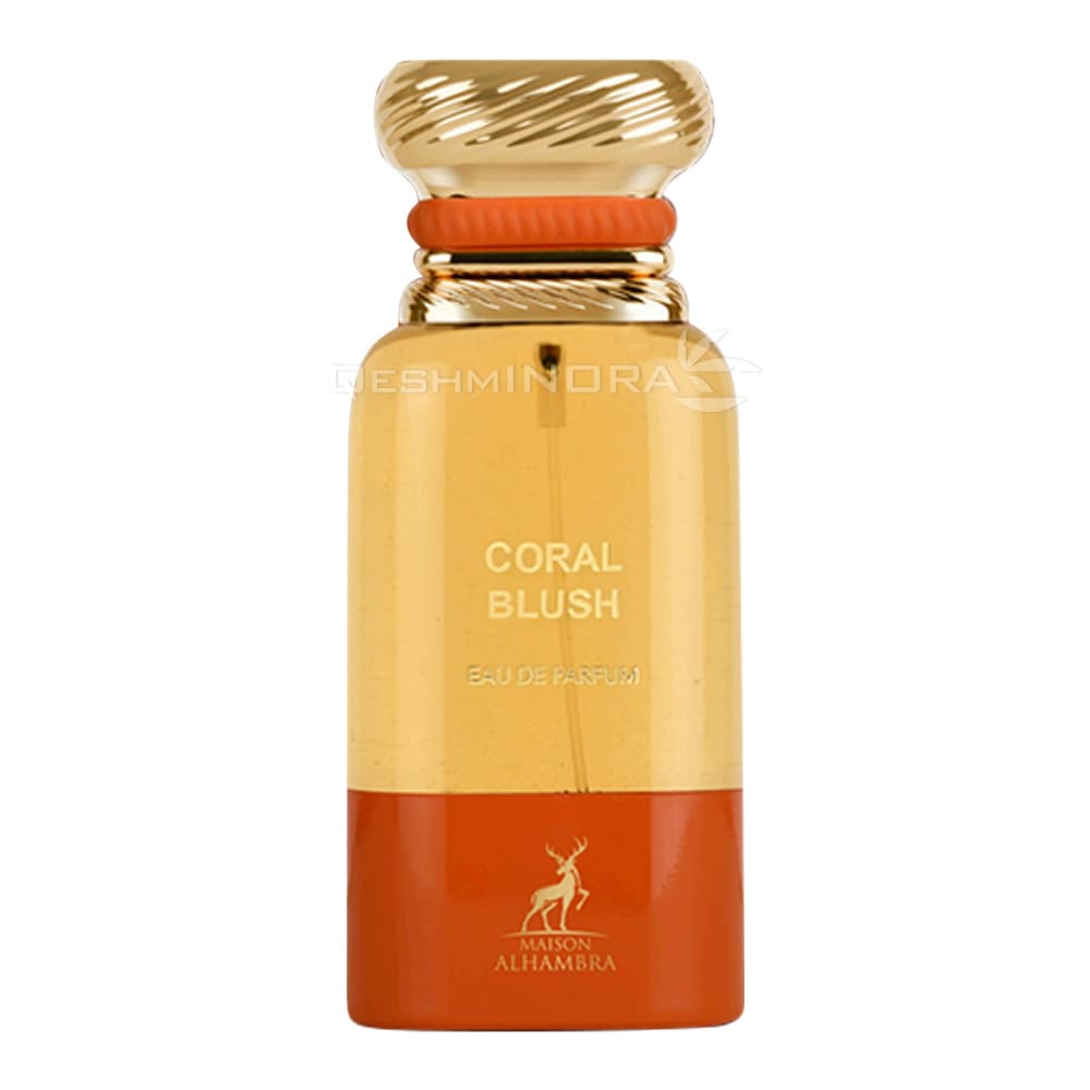 ادوپرفیوم کورال بلاش الحمبرا Coral Blush Alhambra — تصویر ۷