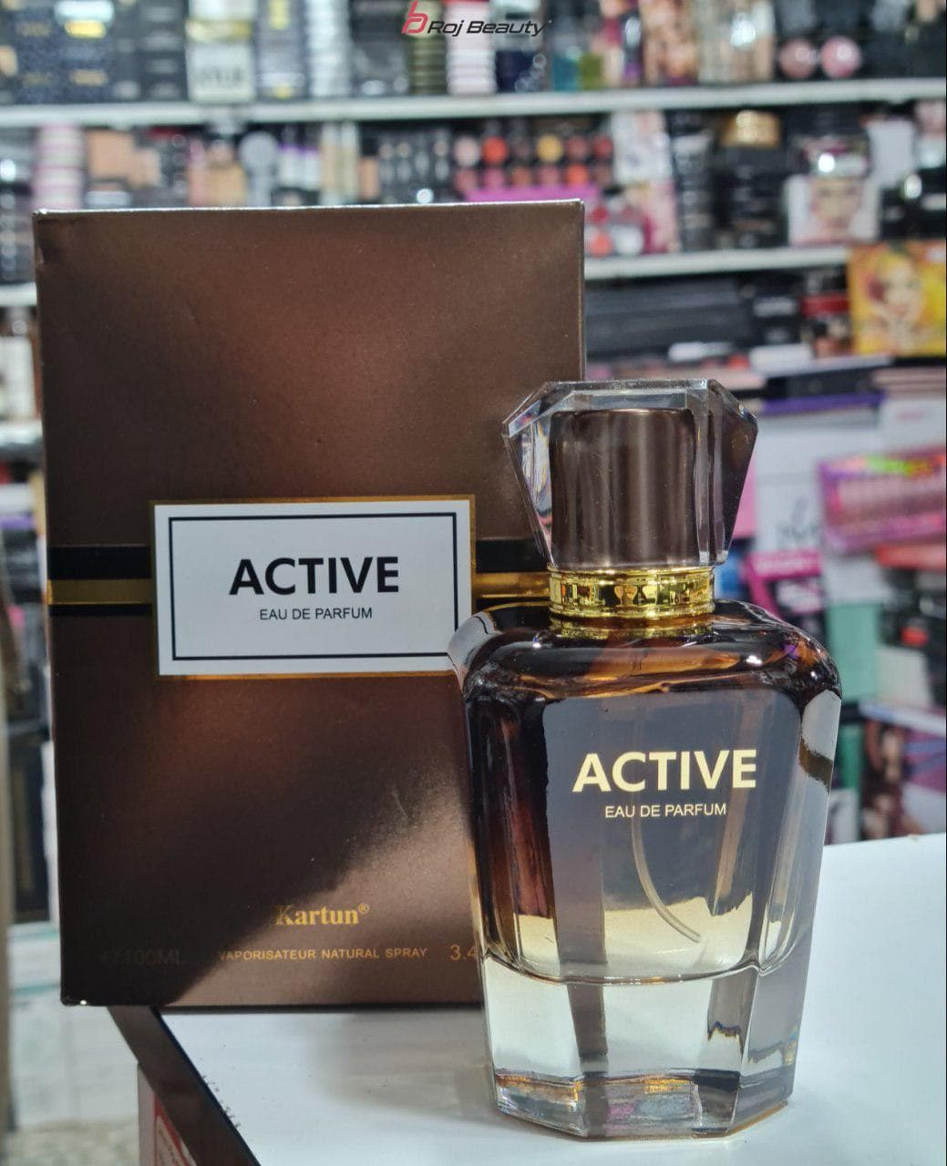 ادکلن اکتیو قهوه ای ACTIVE Active brown perfume