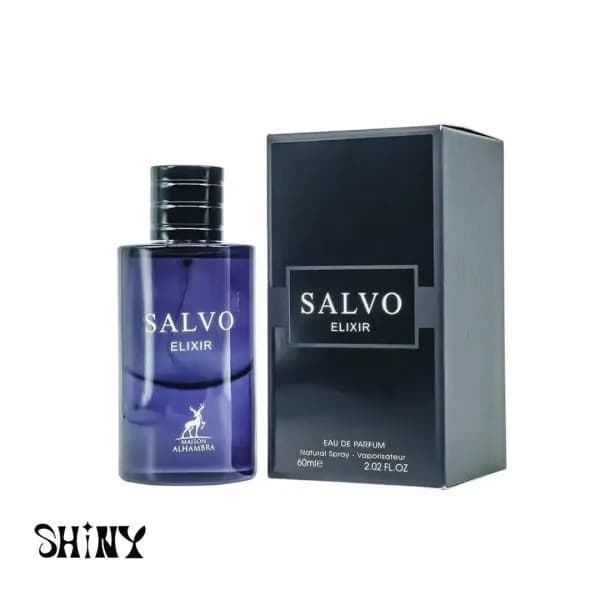 عطر ادکلن الحمبرا سالوو الکسیر Salvo Elixir — تصویر ۵