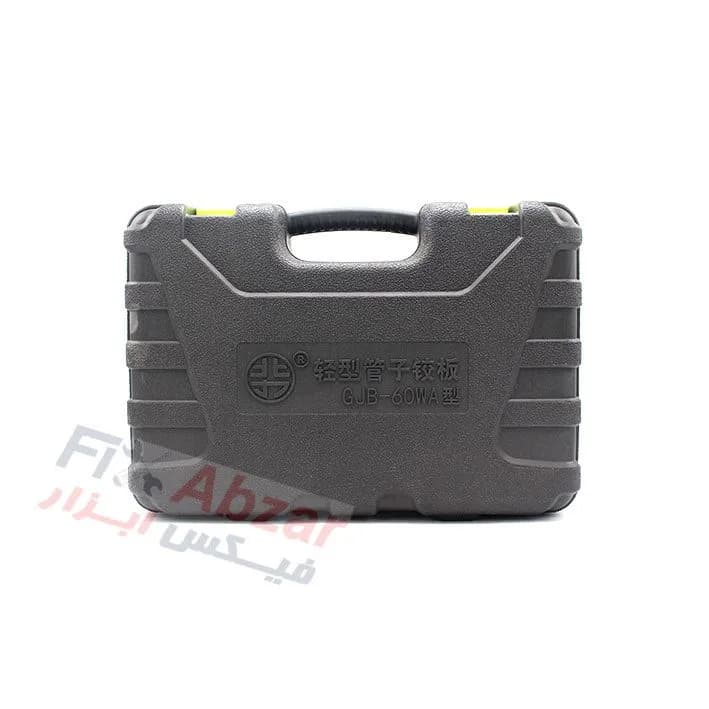 حدیده دستی لوله 1/2 تا 2 اینچ طرح آلمان — تصویر ۵
