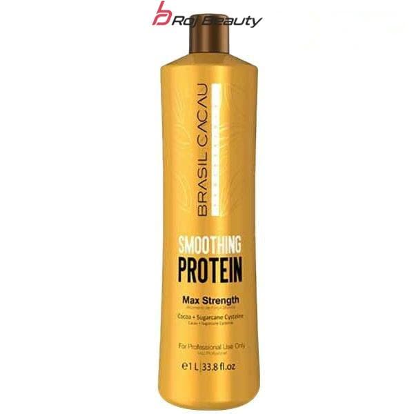 پروتئین مو کاکائو کادیووCADIVEU NANO PROTEIN — تصویر ۹