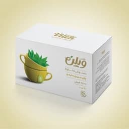 دمنوش گیاهی مخطوط چای سبز و به لیمو گلدن ویلن بسته 20 عددی — تصویر ۵