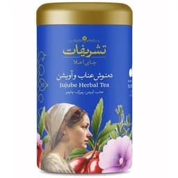 دمنوش کیسه ای عناب و آویشن تشریفات (14 عددی) کد 4323 — تصویر ۵