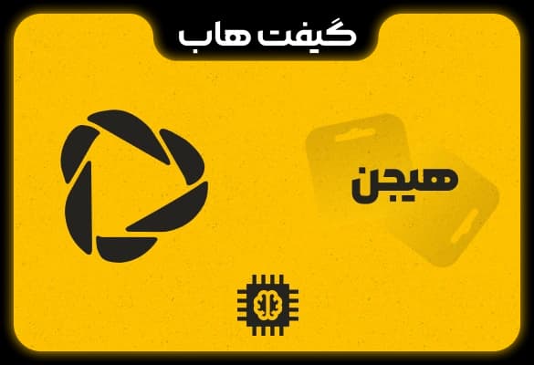 اکانت هوش مصنوعی HeyGen هیجن — تصویر ۳