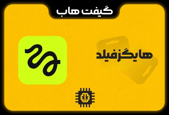 اکانت Higgsfield