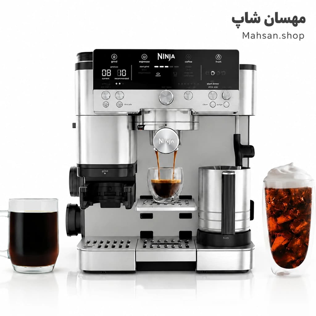 اسپرسوساز نینجا مدلNinja ES601 — تصویر ۱۰