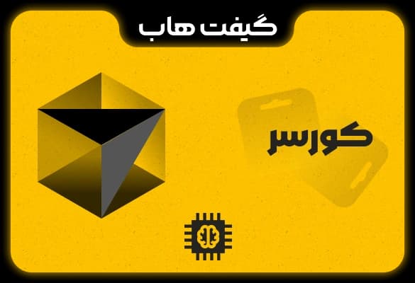 اکانت کورسر (Cursor AI) — تصویر ۵