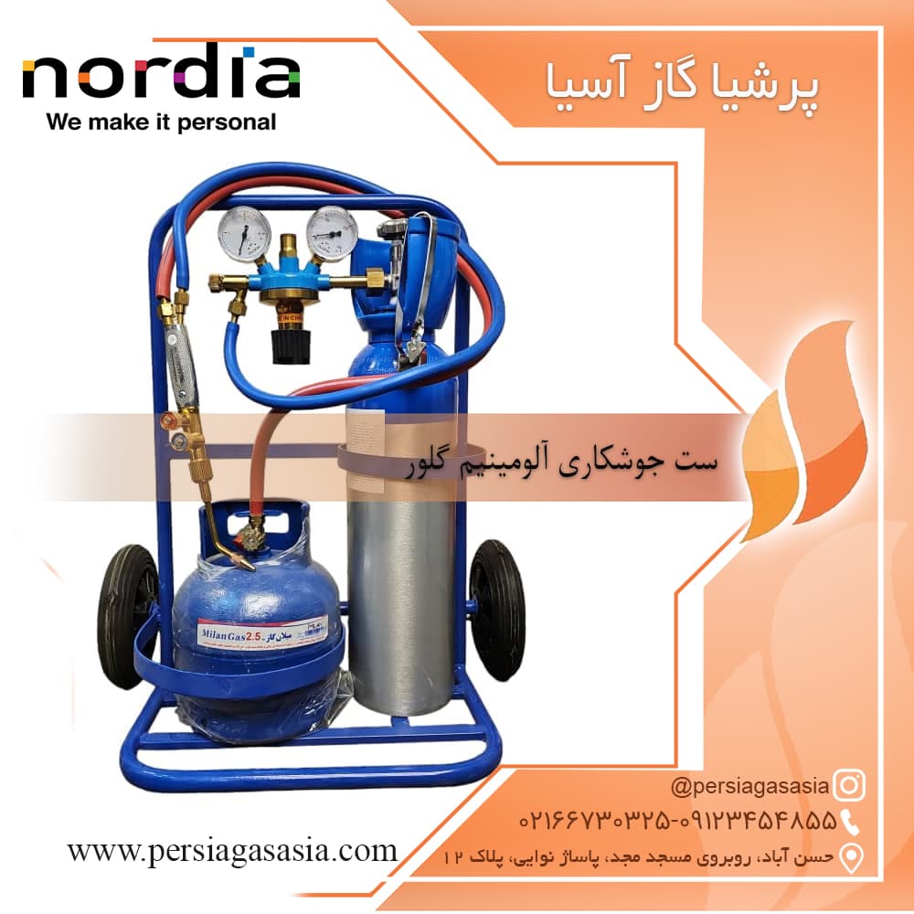ست جوشکاری گلور