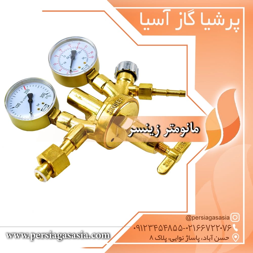 مانومتر اکسیژن زینسر آلمان — تصویر ۴