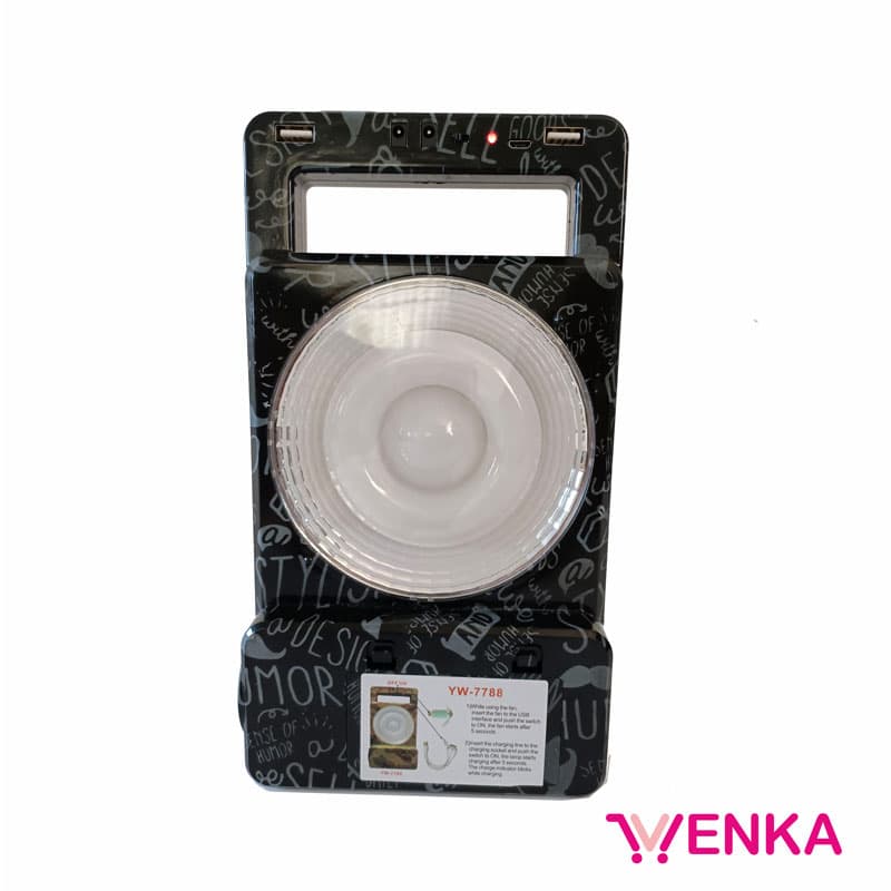 سیستم روشنایی خورشیدی Yinwang YW-7788 — تصویر ۴