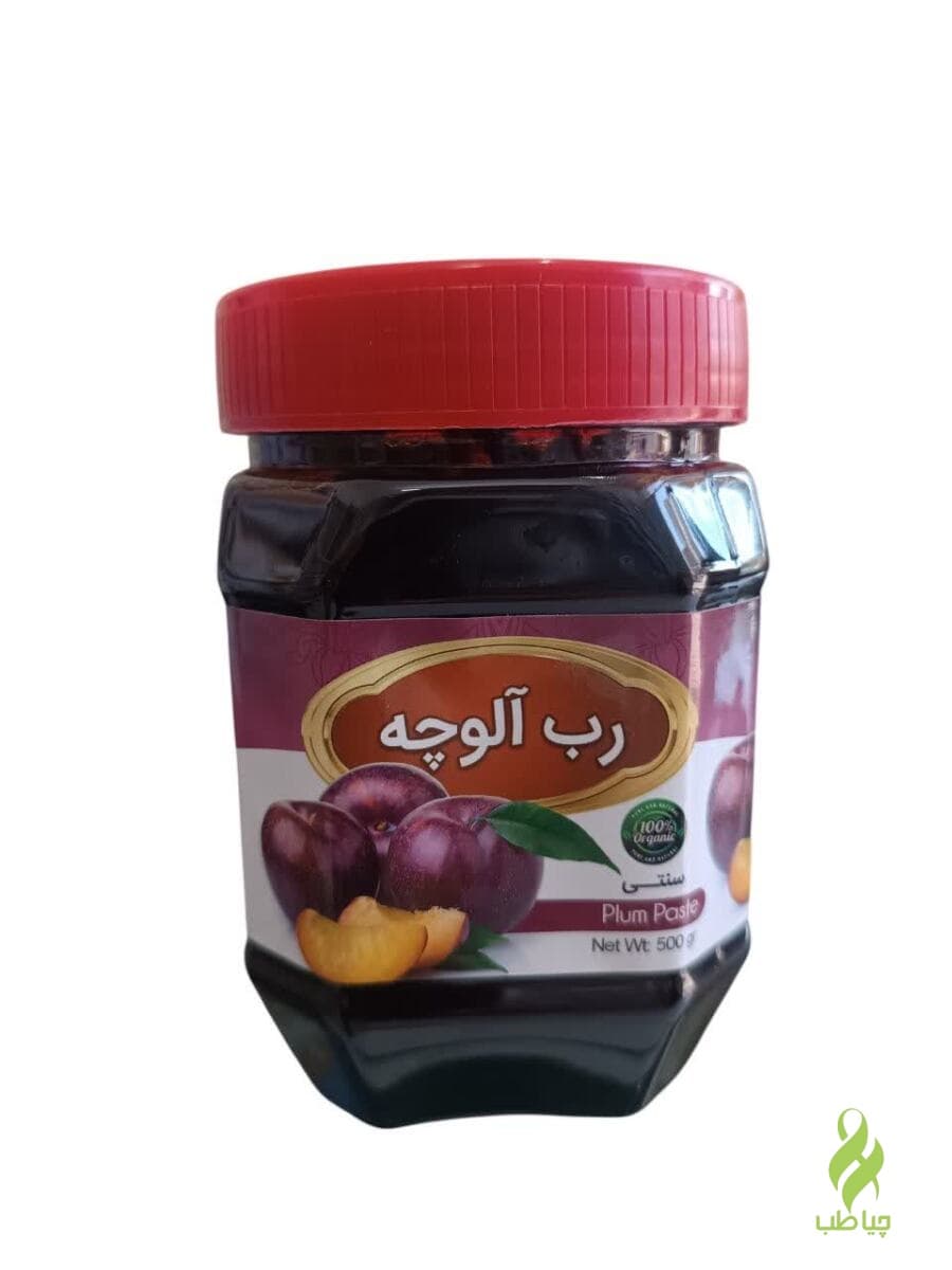 رب آلوچه طبیعی اعلاء