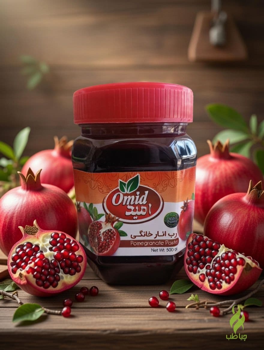 رب انار خانگی طبیعی اعلاء