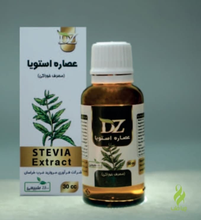 عصاره استویا دکتر زرقانی 30 سی سی(کاهش قندخون و شیرین کننده طبیعی)
