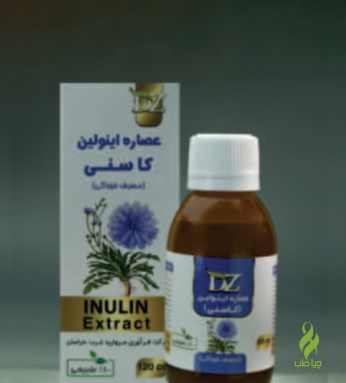 عصاره اینولین دکتر زرقانی (کاسنی) — تصویر ۳