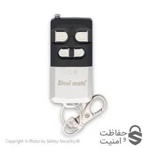 ریموت استیل‌میت آنتن‌دار شرکتی — تصویر ۳