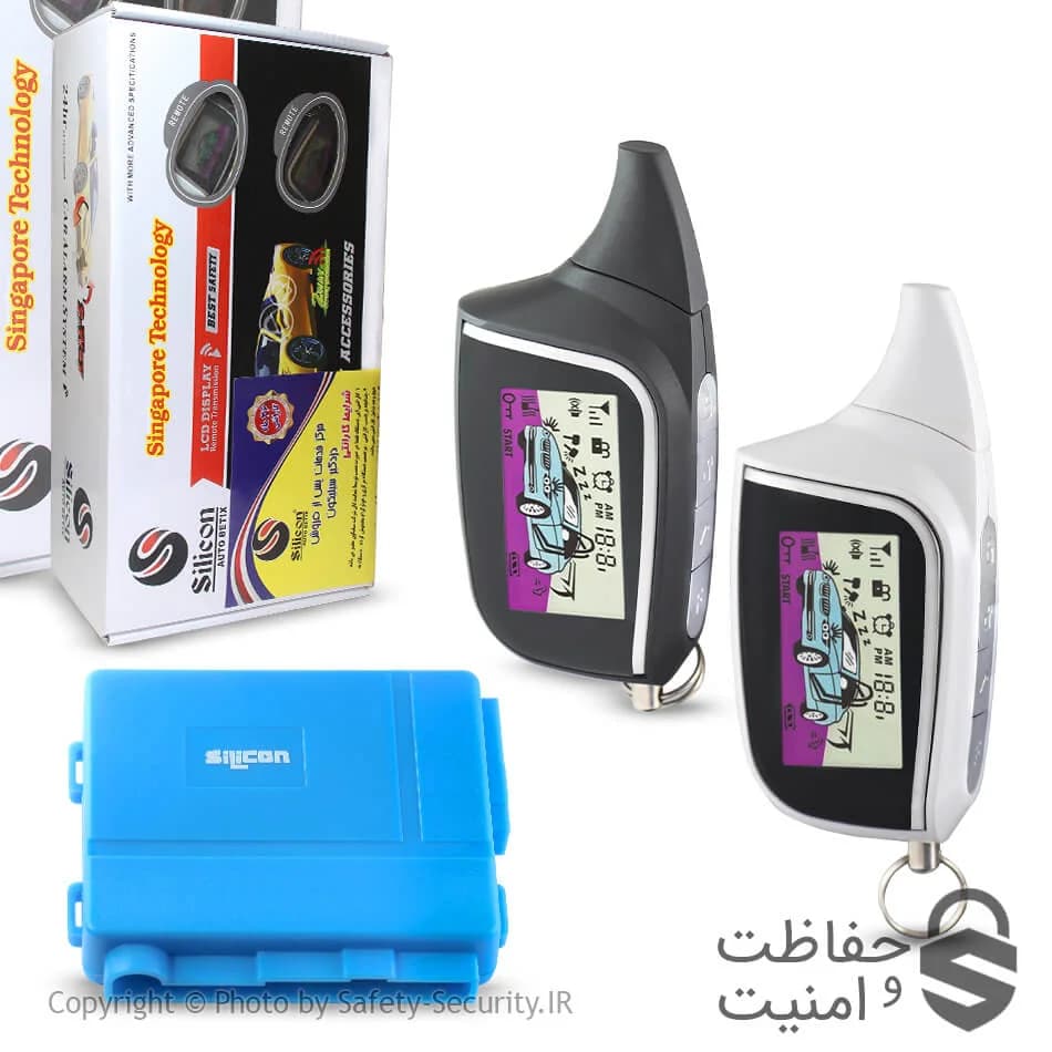 دزدگیر تصویری PLC باطری‌خور — تصویر ۶
