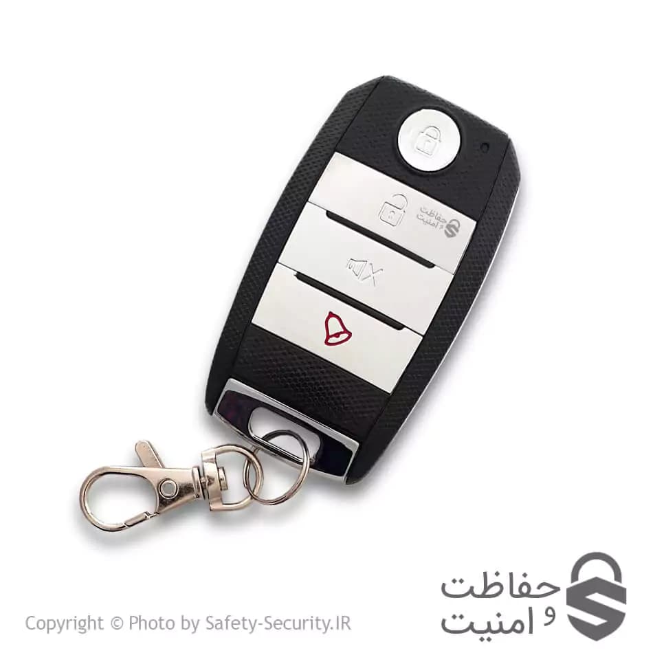 ریموت بلوتوث 433 لوکس — تصویر ۱۰