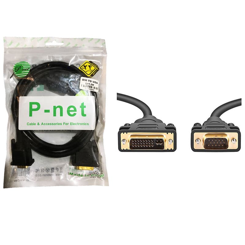 کابل تبدیل DVI به VGA پی نت (P-net) — تصویر ۳