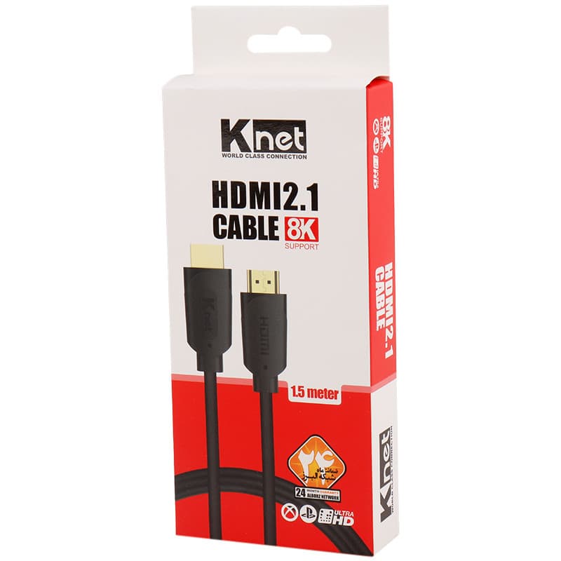کابل K-net HDMI v2.1 8K 1.5M — تصویر ۲
