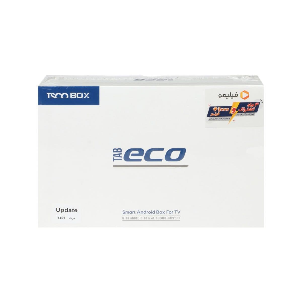 اندروید باکس TSCO مدل 2GB/16GB مدل TAB ECO بهمراه سه ماه اشتراک فیلیمو