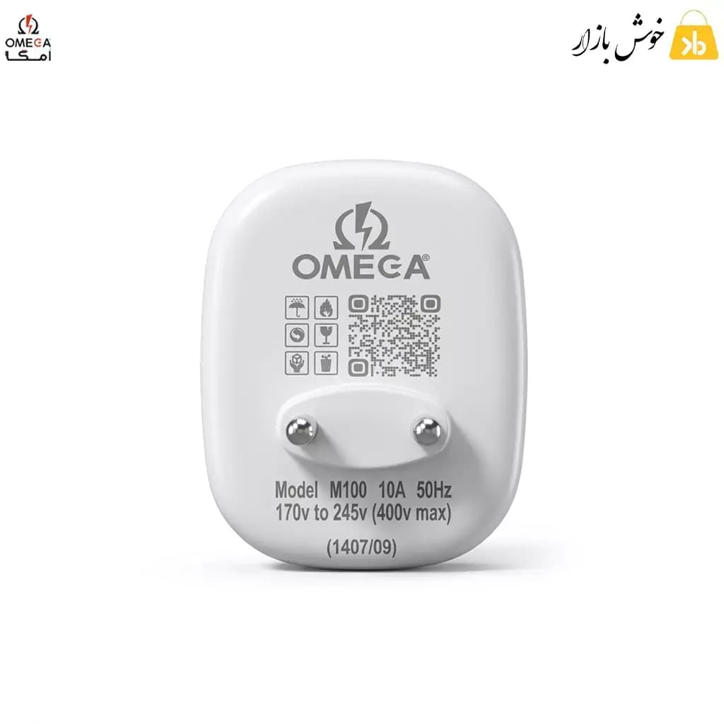 تبدیل برق 3 به 2 OMEGA مدل M100 – لیمویی — تصویر ۶