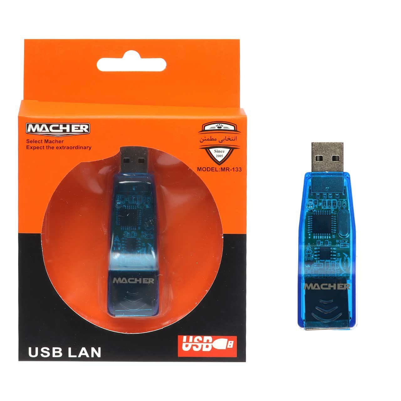 کارت شبکه Macher USB 2.0 Ethernet مدل RYL- MR-133