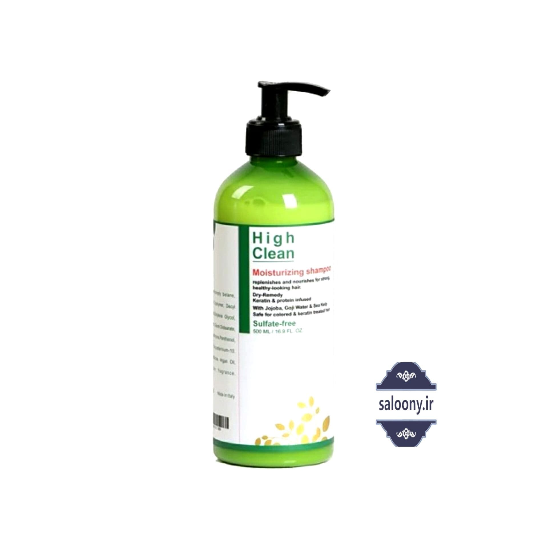 شامپو بدون سولفات های کلین (High Clean) 500 میل — تصویر ۵