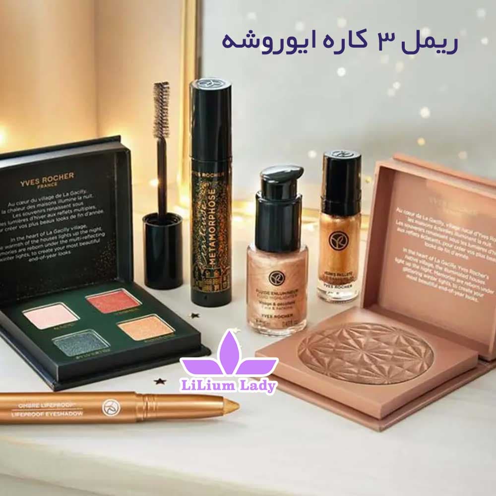 ریمل حجم دهنده، بلند کننده و فر کننده ایوروشه — تصویر ۴