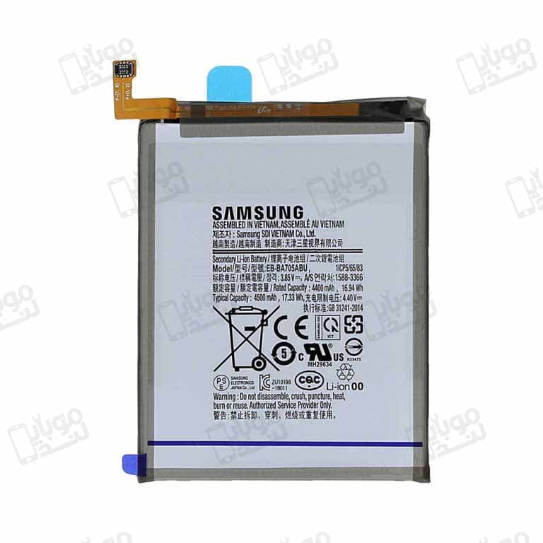 باتری سامسونگ گلکسی ای 70 | samsung galaxy A70 battery — تصویر ۸