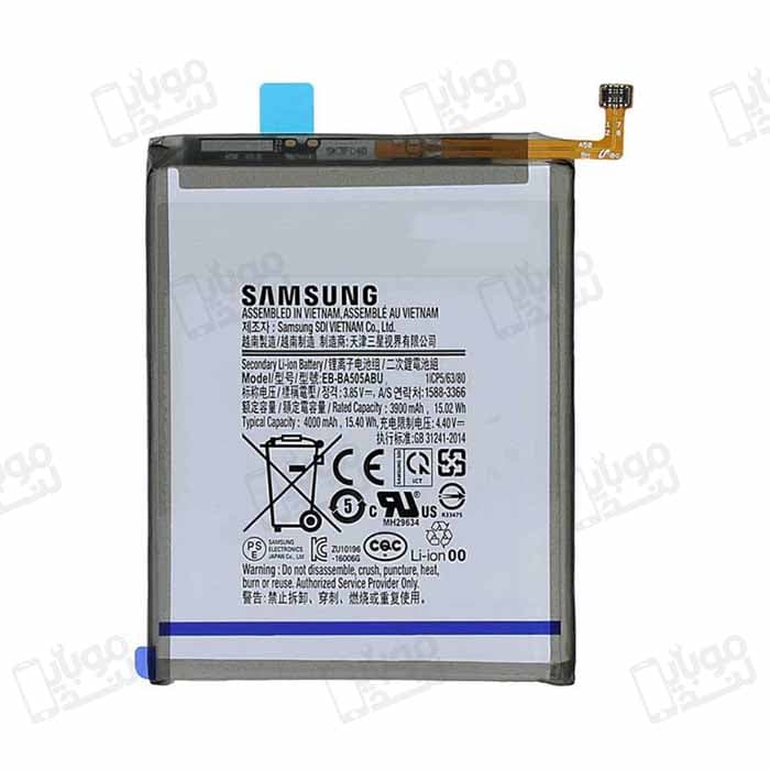 باتری سامسونگ گلکسی ای 20 | samsung galaxy A20 battery — تصویر ۵