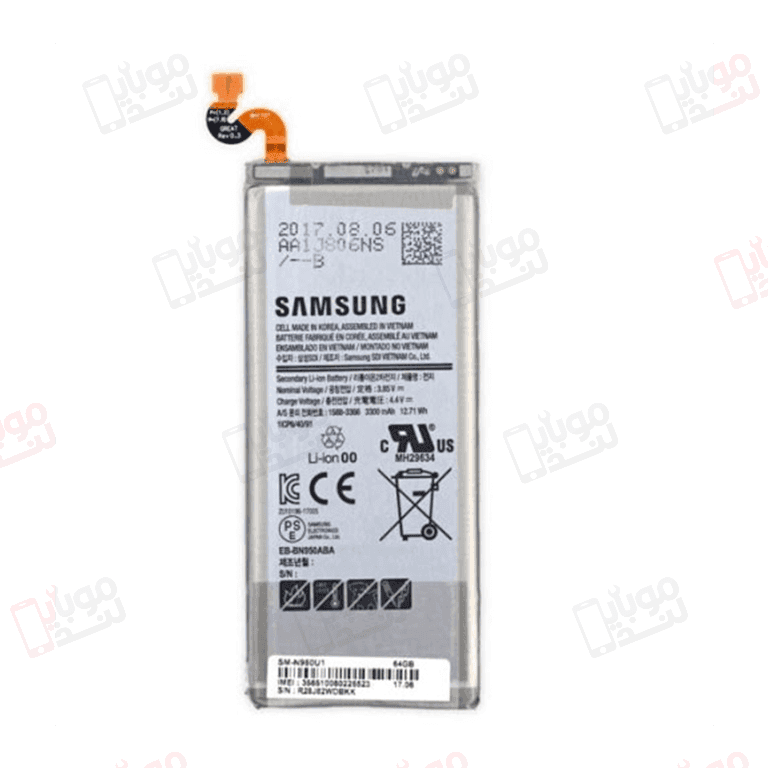 باتری سامسونگ گلکسی نوت 8 | samsung galaxy note 8 battery — تصویر ۴