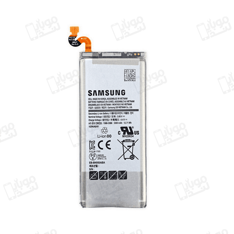 باتری سامسونگ گلکسی نوت 8 | samsung galaxy note 8 battery — تصویر ۶