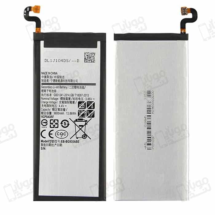 باتری سامسونگ گلکسی اس 7 اج | samsung galaxy s7edge battery — تصویر ۱۱
