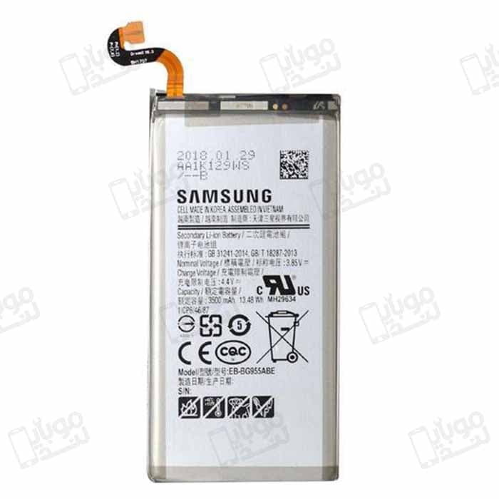 باتری سامسونگ گلکسی اس 8 پلاس | samsung galaxy s8 plus battery