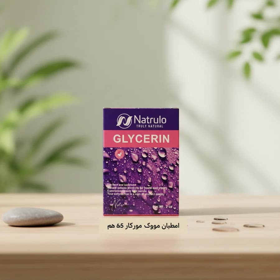 صابون گلیسیرین طبیعی آبرسان برای پوست خشک و حساس ۶۵ گرم — تصویر ۵