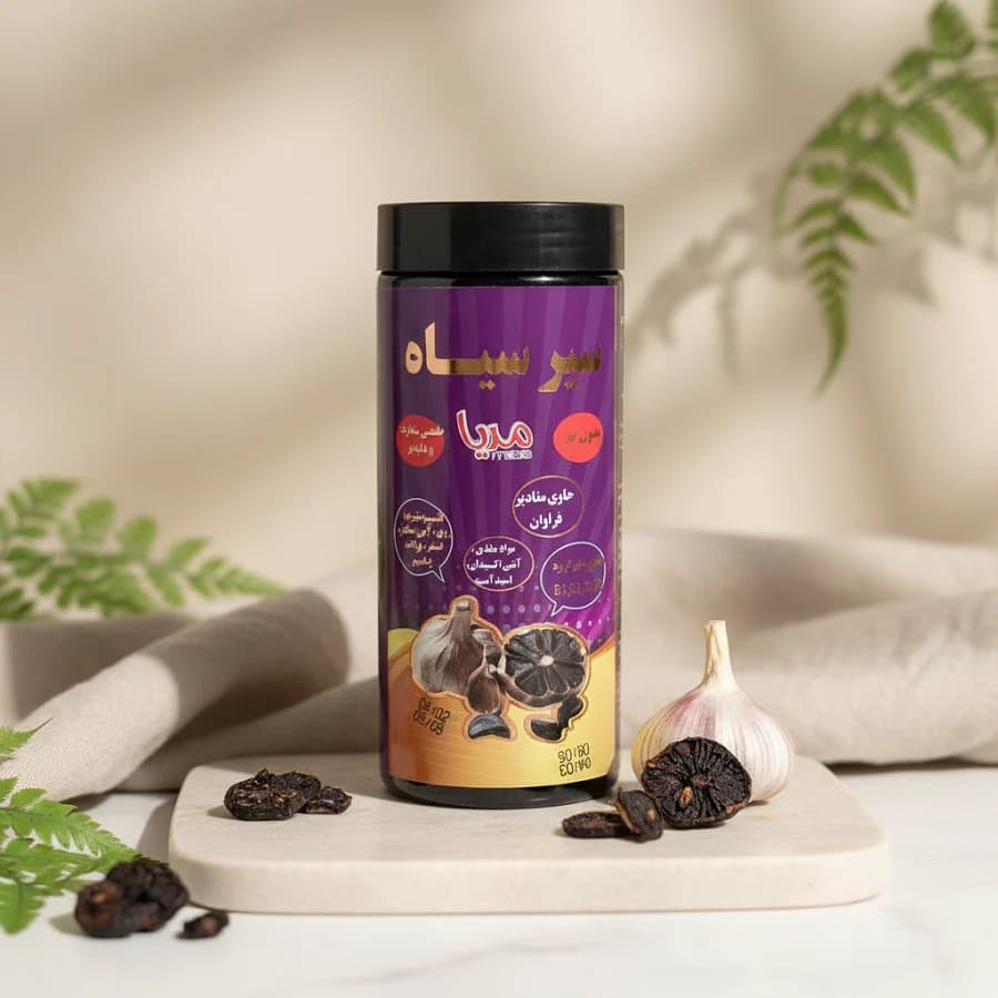 خواص درمانی سیر سیاه ضدسرطان، ضدچاقی و بدون بوی سیر — تصویر ۲