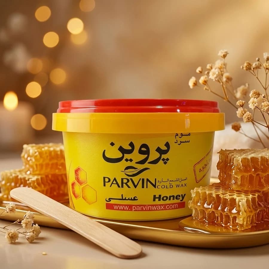 موم سرد اپیلاسیون پروین (عسلی) 300 گرمی | حذف موهای زائد