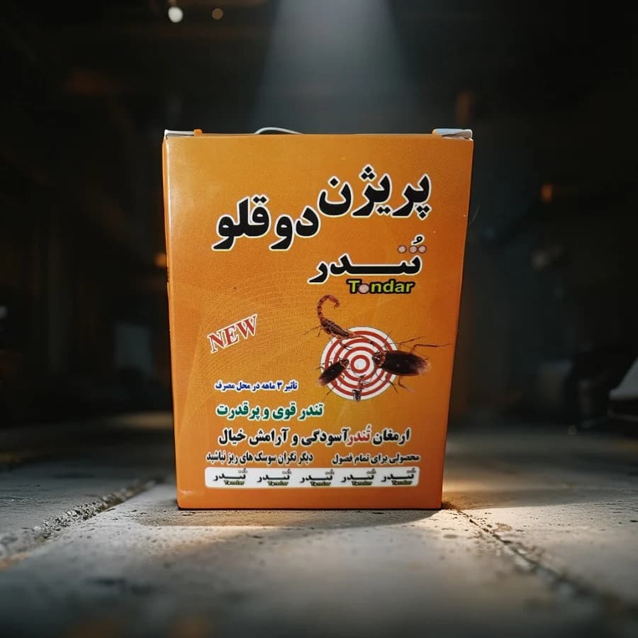 سم حشره کش پریژن دوقلو تندر | ماندگاری ۴ ماهه