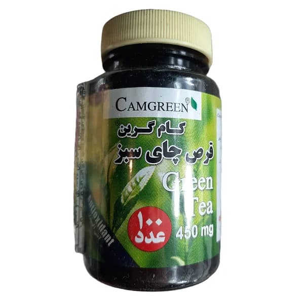 قرص چای سبز کام گرین – کمک به کاهش وزن و تقویت سلامت قلبی