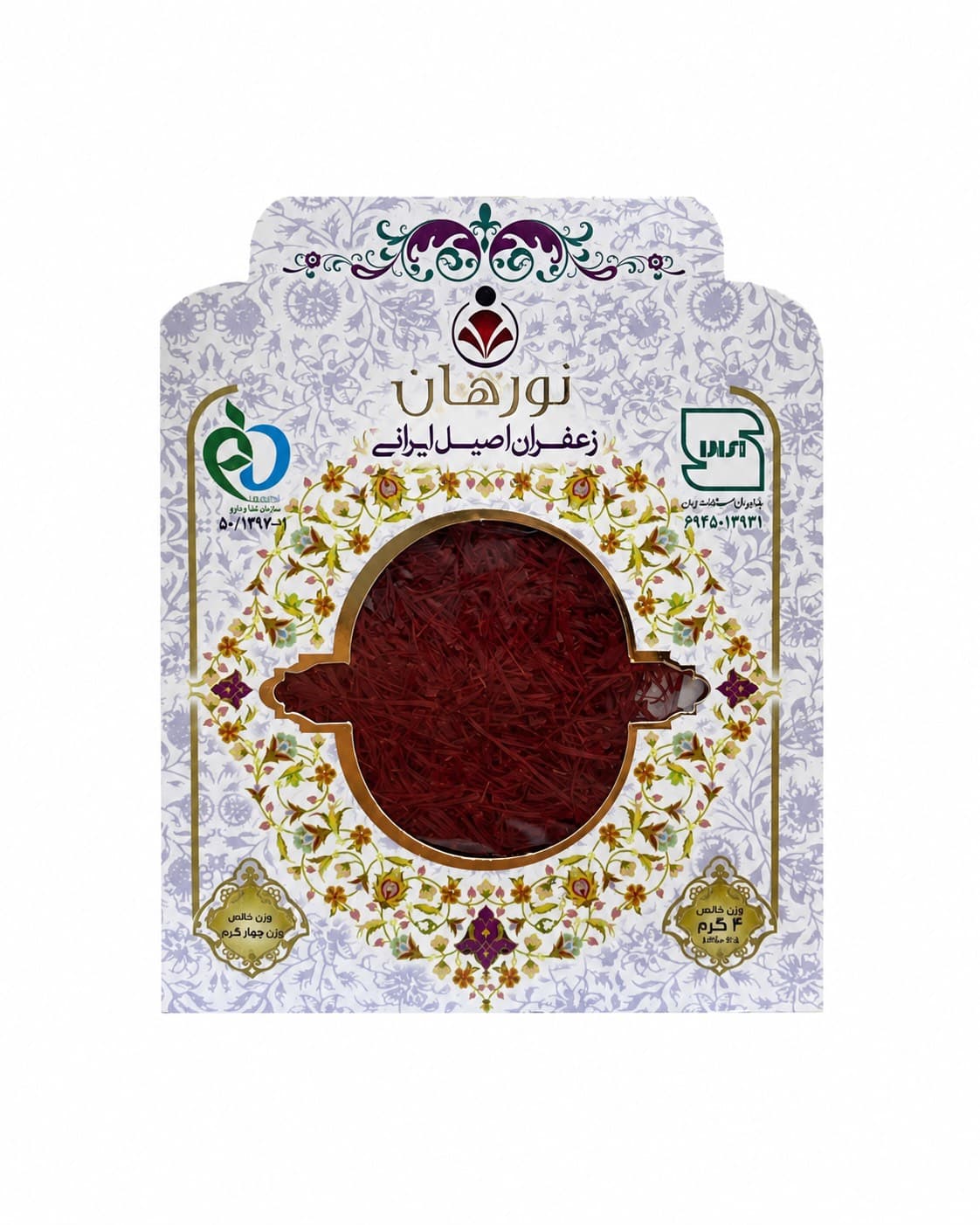 زعفران سرگل ممتاز چهار گرمی نورهان