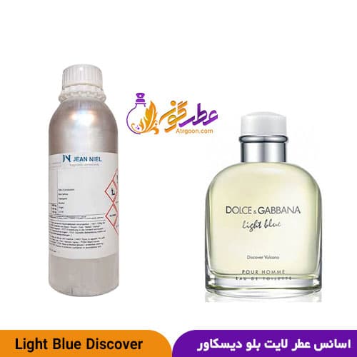عطر لایت بلو دیسکاور مردانه | Light Blue Discover | برند ژان نیل فرانسه