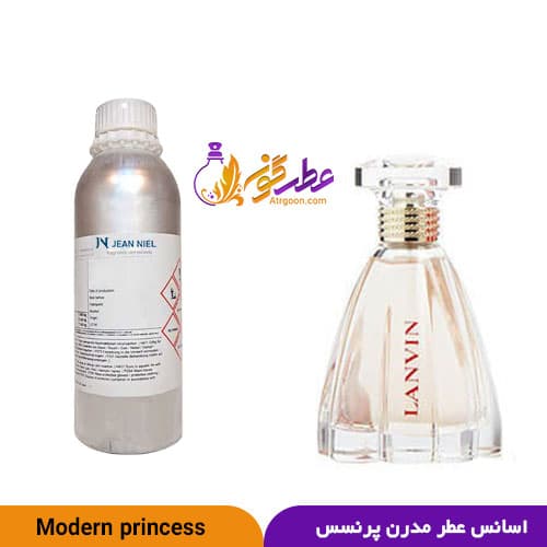 عطر مدرن پرنسس زنانه | Modern Princess For Women | برند ژان نیل فرانسه